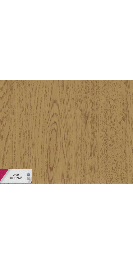 Древесные цвета 